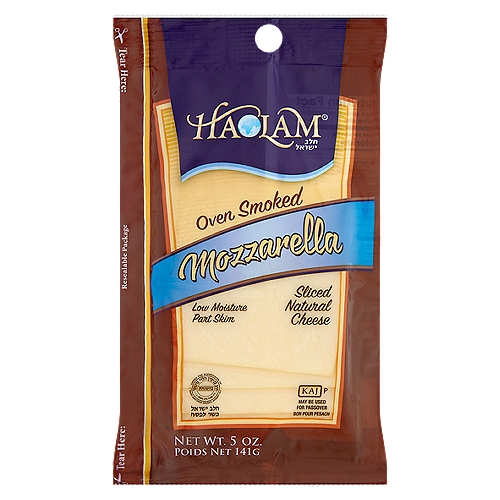 Haolam Oven Smoked Mozzarella Sliced Natural Cheese, 5 oz