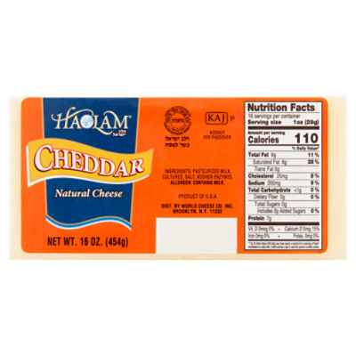 Haolam Cheddar Natural Cheese, 16 oz