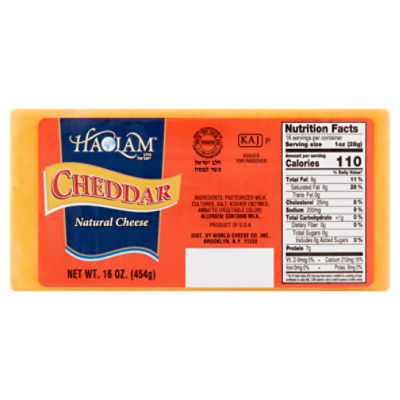 Haolam Cheddar Natural Cheese, 16 oz