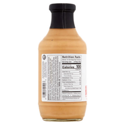 G Hughes Famous Cluckin' Sugar Free Dipping Sauce, 17 oz