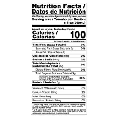 Finest Brand Aloe Vera Watermelon Flavor with Pulp Drink, 50.7 fl oz