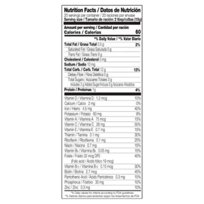 Nestle Nestum 5 Cereals 10.6 Oz