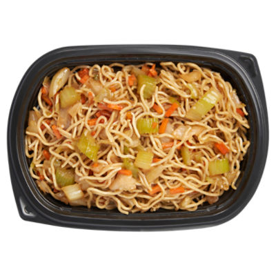 Vegetable Lo Mein - Sold Cold