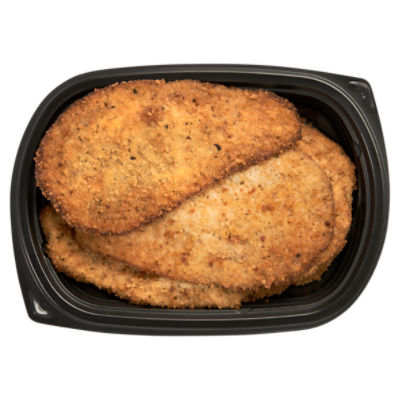 Eggplant Cutlet