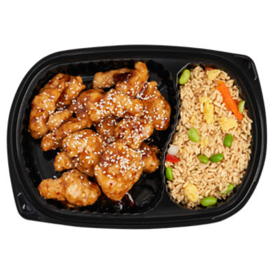 General Tso's Chicken & Vegetable Fried Rice - Sold Hot