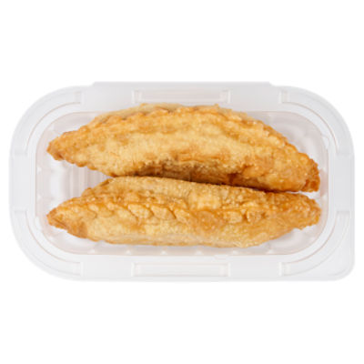 2 Pack Argentianian Style Chicken Empanadas
