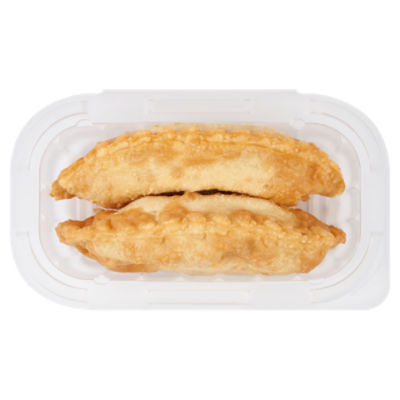 2 Pack Egg & Cheese Empanadas - Sold Hot