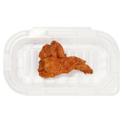 Fried Chicken Wings By The Piece - Sold Hot