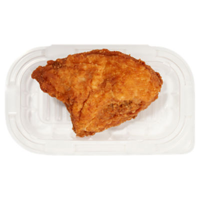 Fried Chicken Breast By The Piece - Sold Hot