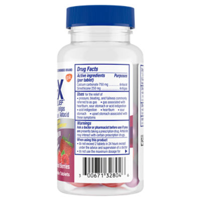 GasX Total Relief Chewable Tablets With Maximum Strength, 50 OFF