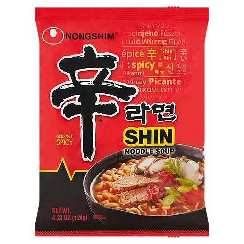 Nongshim Shin Gourmet Spicy Noodle Soup, 4.23 oz