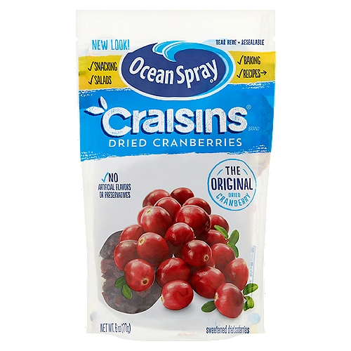 Sweetened Dried Cranberriesnn1 serving of Craisins® Dried Cranberries meets 25% of your daily recommended fruit needs*.n*Each 1/4 cup serving of Craisins® Dried Cranberries provides 1/2 cup of fruit. The USDA My Plate recommends a daily intake of 2 cups of fruit for a 2,000 calorie diet.
