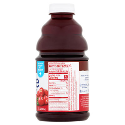 Benefits of hotsell pure cranberry juice