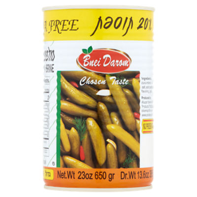 Bnei Darom Cucumbers in Brine, 23 oz