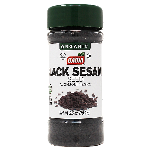 Badia Organic Black Sesame Seed 2.5 oz