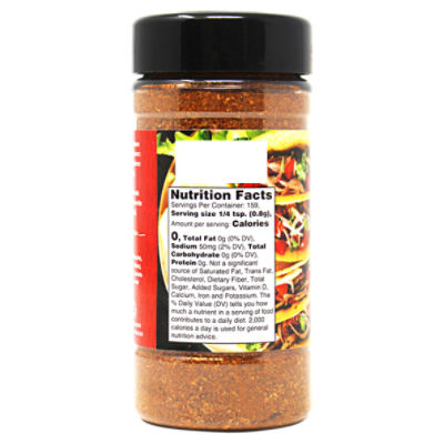 Poultry Seasoning (4.5 ounces)