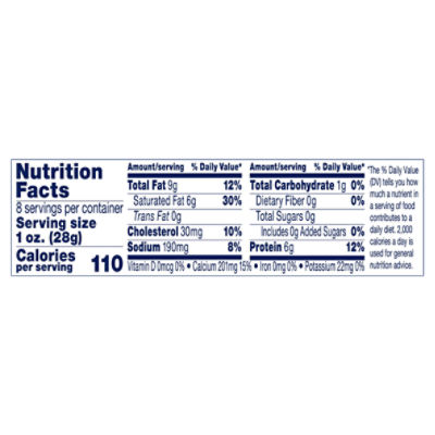 Land O Lakes Sharp White Cheddar Cheese, 8 oz