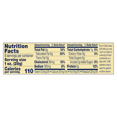 Land O Lakes Extra Sharp White Cheddar Cheese, 8 oz