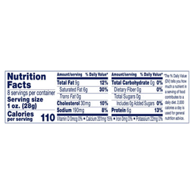 Land O Lakes Extra Sharp Cheddar Cheese, 8 oz