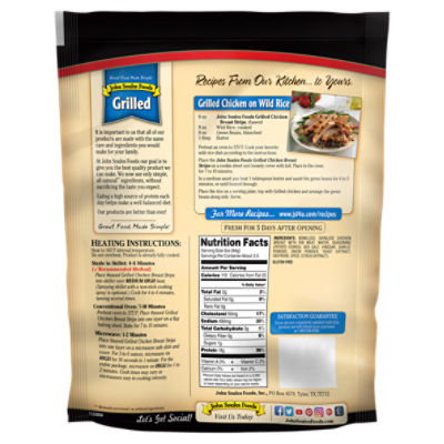 Has anyone tried the Soules Kitchen Chicken Chunks? My store seems