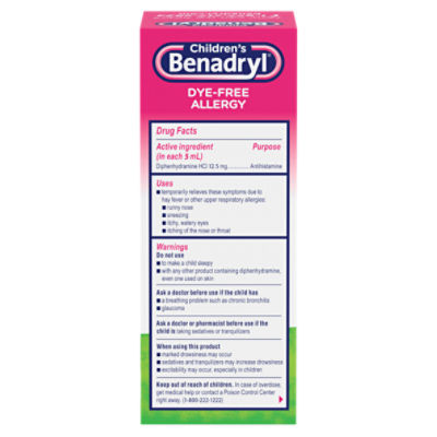 Benadryl Children's Dye-Free Allergy Bubble Gum! Flavored Liquid, 4 fl oz Image 5 of 10