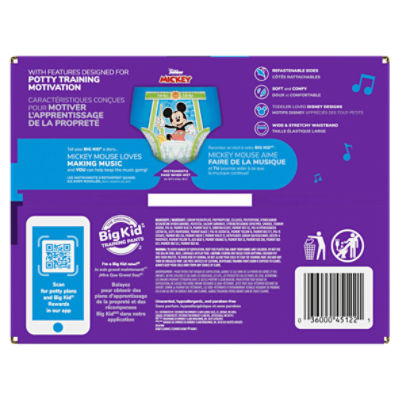 Huggies Pull-Ups Disney Junior Mickey Potty Training Pants, Size 2T-3T, 16-34 lbs, 74 Count Image 14 of 15