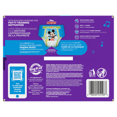 Huggies Pull-Ups Disney Junior Mickey Potty Training Pants, Size 3T-4T, 32-40 lbs, 66 Count Image 15 of 16