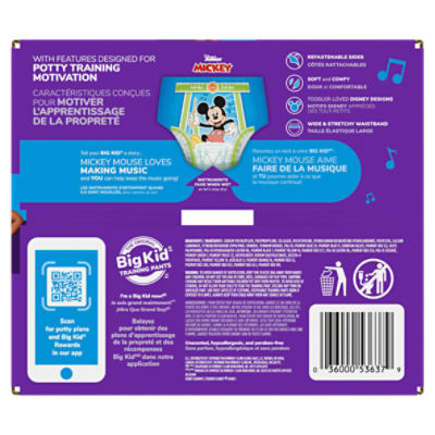 Huggies Pull-Ups Disney Junior Mickey Potty Training Pants, Size 4T-5T, 38-50 lbs, 56 Count Image 14 of 15