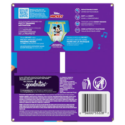 Huggies Pull-Ups Disney Junior Mickey Potty Training Pants, Size 5T-6T, 46-60 lbs, 48 Count Image 10 of 15