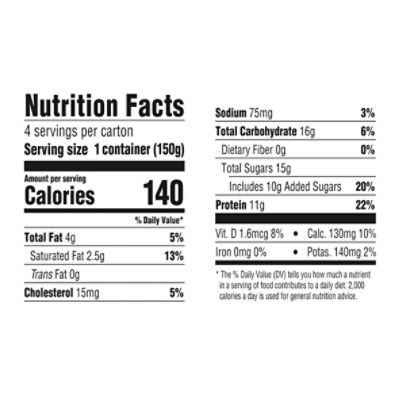 Oikos Greek Yogurt Key Lime