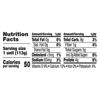 Activia Prune Probiotic Lowfat Yogurt Drink, Delicious Probiotic Yogurt  Drink To Help Support Gut Health, 7 Fl Oz, Yogurt Drinks