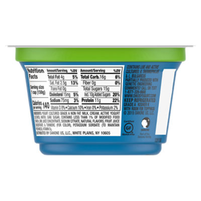 Oikos Key Lime Greek Yogurt Nutrition Facts | Besto Blog