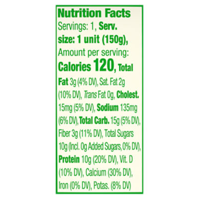 Activia Proactive Vanilla Low Fat Yogurt, 5.3 oz, 4 count