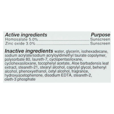 TopCare All Day Moisturizer SPF 15 Sunscreen Lotion