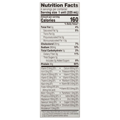 TopCare High Performance Chocolate Protein Shakes, 4 Pack