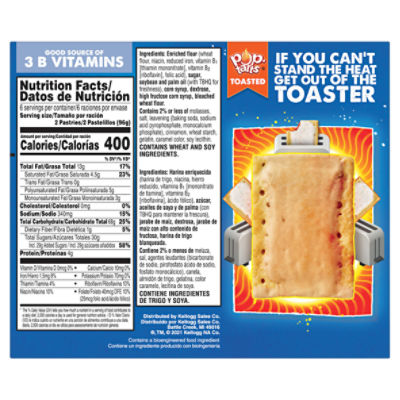 Pop-tarts Frosted Brown Sugar Cinnamon Pastries - 12ct/20.31oz