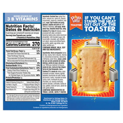 Pop-Tarts Toaster Pastries, S'mores, Frosted, 12 Pack « Discount Drug Mart