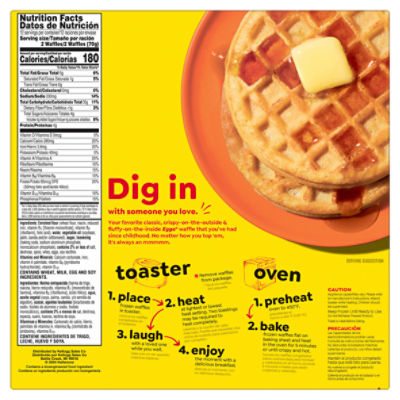 Eggo Homestyle Waffles Recipe Besto Blog