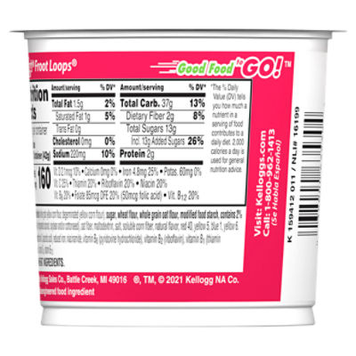 Kellogg's Froot Loops Sweetened Multigrain Cereal, 1.5 oz