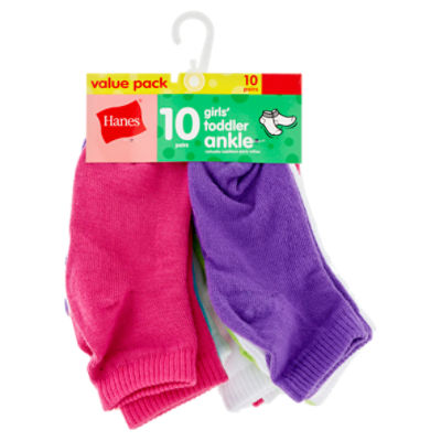 Hanes Ladies Tagless Cotton Briefs Value Pack, Assorted, Size 8, 10 count -  ShopRite