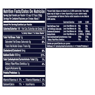 Bush's Best White Hominy, 30 oz