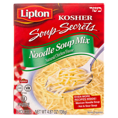 Lipton Soup Secrets Natural Kosher Chicken Flavor Noodle Soup Mix, 2