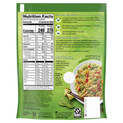 WHOLE FOODS MARKET™ Chicken Fried Rice, 20 oz