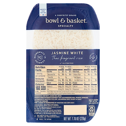 Bowl & Basket Specialty Jasmine White Thai Fragrant Rice, 7.76 oz