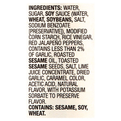 Bowl & Basket Garlic Sesame Sauce, 11.8 fl oz
