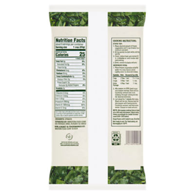 Bowl & Basket Cut Leaf Spinach, 16 oz