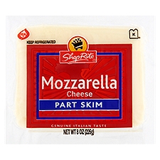 ShopRite Mozzarella - Part Skim, 8 Ounce
