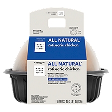 Wholesome Pantry All Natural Rotisserie Chicken, 33 oz