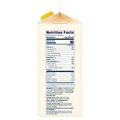 Bowl & Basket Lactose Free Calcium Enriched Fat Free Milk, half gallon