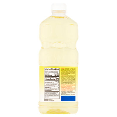 Great Value Vegetable Oil, 48 fl oz 